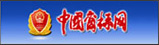 &#107;&#97;&#105;&#121;&#117;&#110;&#24320;&#20113;&#23448;&#26041;&#32593;&#39029;&#29256;&#45;&#107;&#97;&#105;&#121;&#117;&#110;&#24320;&#20113;&#40;&#20013;&#22269;&#41;